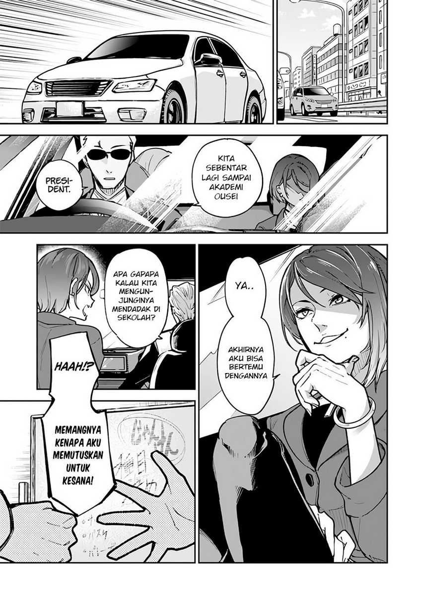 Isekai de Cheat Skill wo te ni Shita ore wa, Genjitsu Sekai wo mo Musou Suru ~Level Up wa Jinsei wo Kaeta~